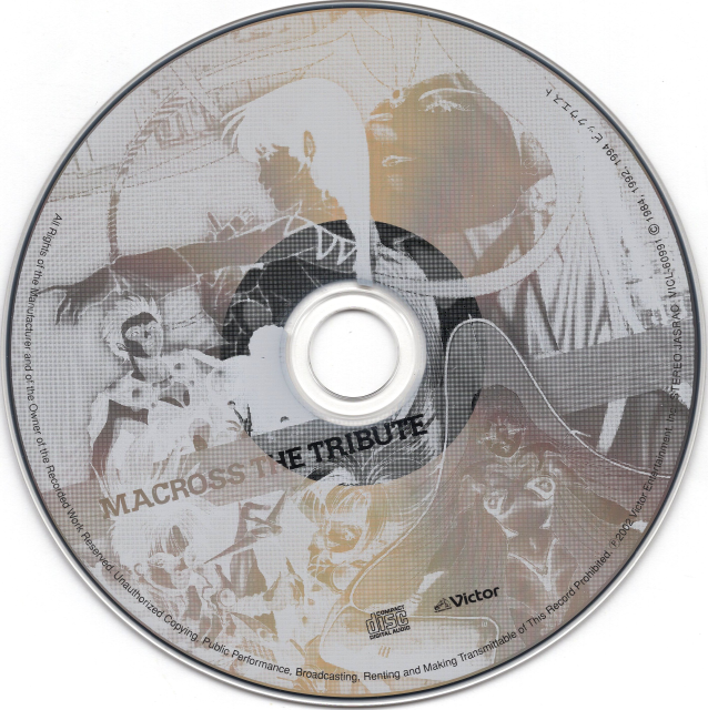 tribute disk